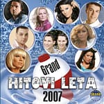 MILAN STANKOVIĆ – JOŠ  UVEK