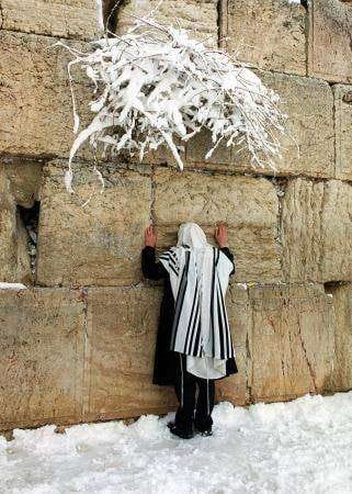 Osnovni pojmovi jevrejskih običaja i religije 10 Picture9