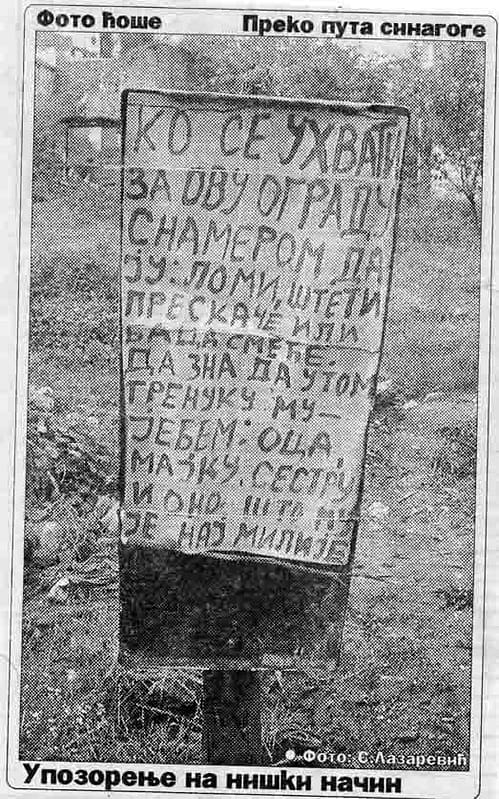 Upozorenje 10 Upozorenje