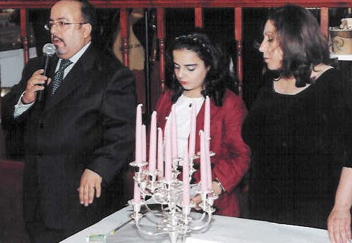 Osnovni pojmovi jevrejskih običaja i religije 18 Picture17