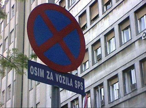 Samo za vozila SPS a