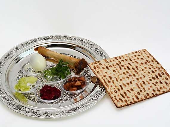 Seder tanjir