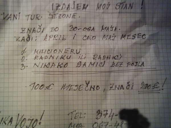 Izdajem moj stan! 2 Izdajem moj stan A