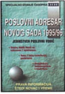 O nama 21 01 sm