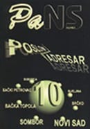 10 sm